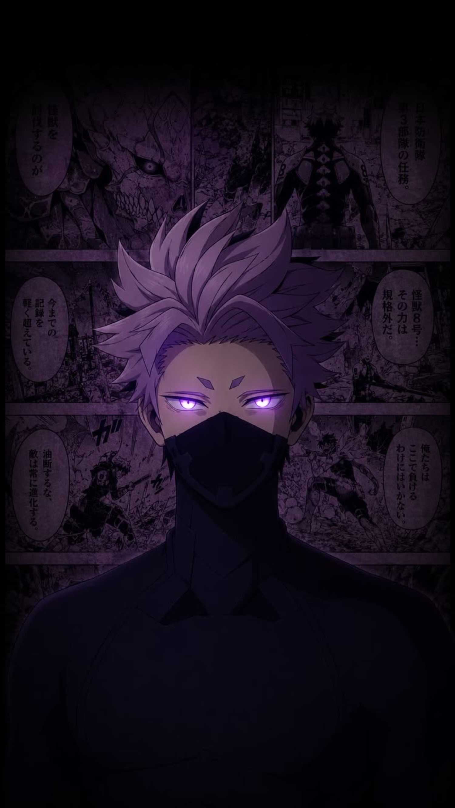Kaizen Portrait